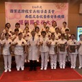 輔導會南區護理師節 慶祝活動表揚123位護理師 高榮登場