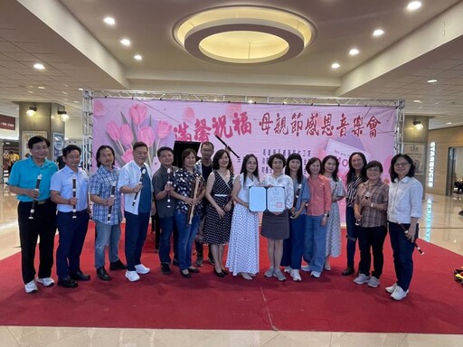 高雄榮總母親節音樂會登場!音樂舞蹈療癒病患與家屬