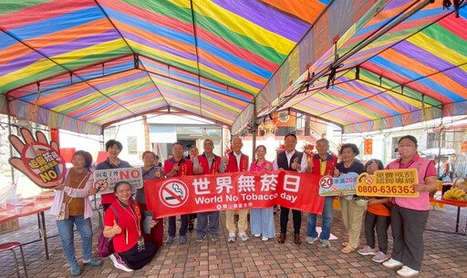 關山天后宮浴佛節推廣健康生活 衛生所戒菸宣導受好評