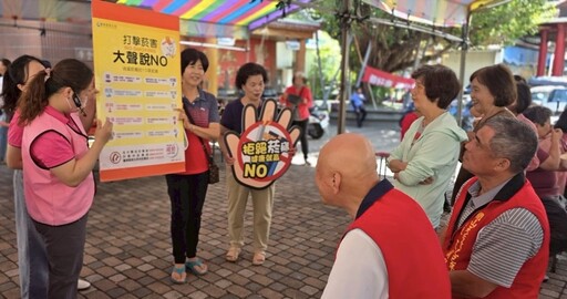 關山天后宮浴佛節推廣健康生活 衛生所戒菸宣導受好評