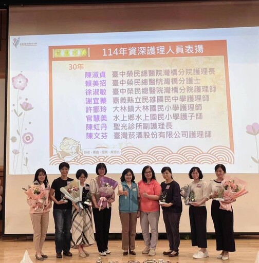 向白衣天使致敬 嘉縣護理師公會慶護師節