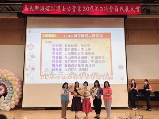 向白衣天使致敬 嘉縣護理師公會慶護師節