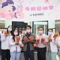 母親節告白傳愛 部桃暖心活動溫馨登場