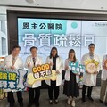 三鶯動起來！恩主公醫院「骨鬆日」 多科聯手守護女性骨本健康