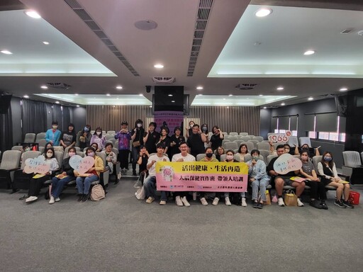 失智照護進階實戰 臺東啟動「大腦保健實作班」全面強化照護據點專業力