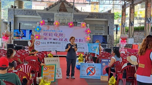 金峰鄉531世界無菸日宣導活動 輕鬆拒菸戳破誘惑菸害防制