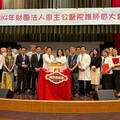 恩主公醫院護師節致敬白衣天使 三項投資破億推動護理人力永續