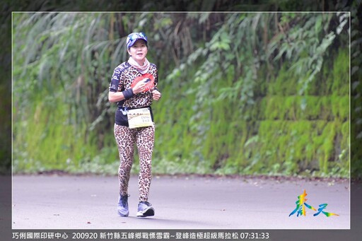 馬拉松跑者抗癌奮戰 義大助54歲女跑者活出生命重生之路
