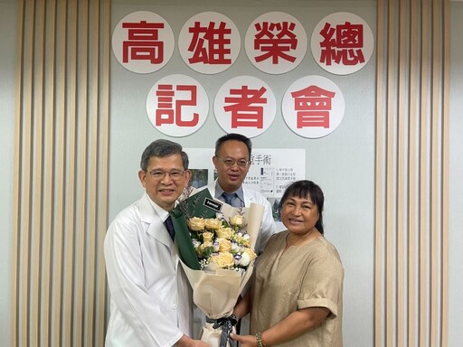 達文西輔助減重手術 開創 AI 輔助新時代