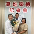 達文西輔助減重手術 開創 AI 輔助新時代