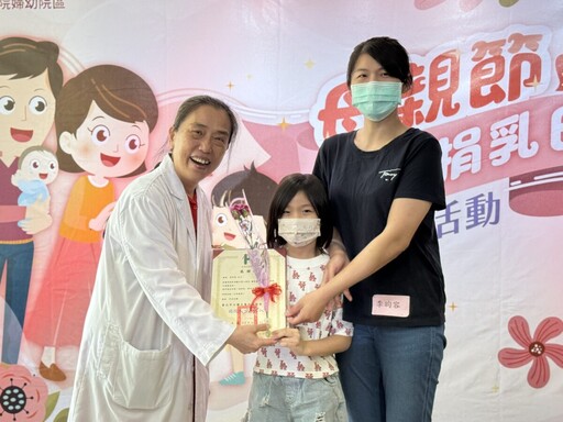 《國際捐乳日》現代奶娘不求回報 臺北婦幼母乳庫20年傳愛7000名早產寶寶