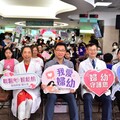 《國際捐乳日》現代奶娘不求回報 臺北婦幼母乳庫20年傳愛7000名早產寶寶