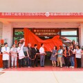 竹崎鄉多功能服務中心暨鹿滿日間照顧中心啟用 造福失智失能民眾