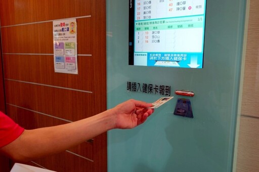 圖卡+簡語 嘉基與再耕園攜手創新服務助打造心智障礙者友善就醫環境