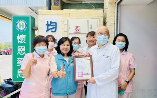 嘉縣14位醫師榮獲糖尿病照護品質卓越獎
