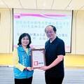 嘉縣14位醫師榮獲糖尿病照護品質卓越獎