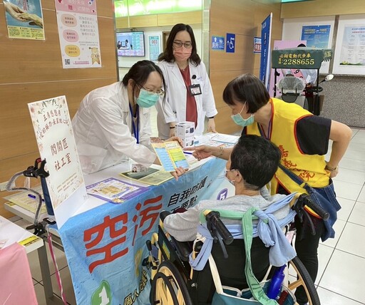 嘉義醫院舉辦「五月感恩月 愛的接力」闖關活動 長輩溫馨互動
