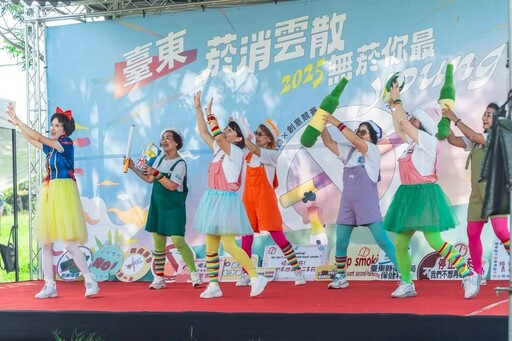 世界無菸日歡樂健走森林公園!饒慶鈴領臺東近千民眾響應無菸健康生活