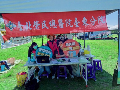 世界無菸日歡樂健走森林公園!饒慶鈴領臺東近千民眾響應無菸健康生活