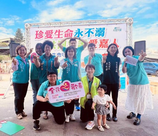嘉縣衛生局「別讓屈原笑我傻」現代劇 傳遞珍愛生命價值