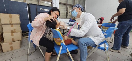 臺東縣府「兒童微笑計畫」走進綠島 牙醫團隊守護孩童口腔健康