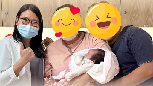 子宮內膜並非越厚越好！不孕夫妻發現罹癌及早治療順利生產