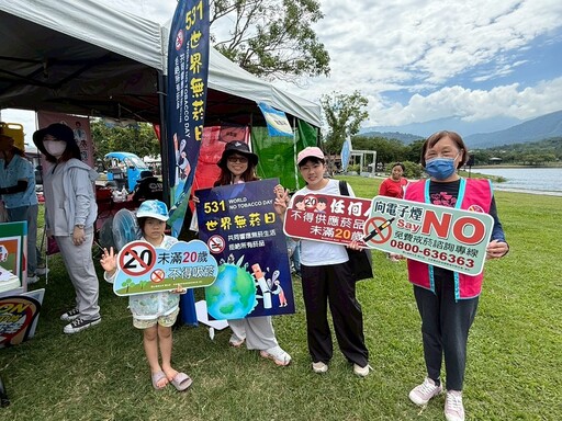 竹筏盛事推廣健康生活！池上衛生所宣導無菸健康與兒童安全