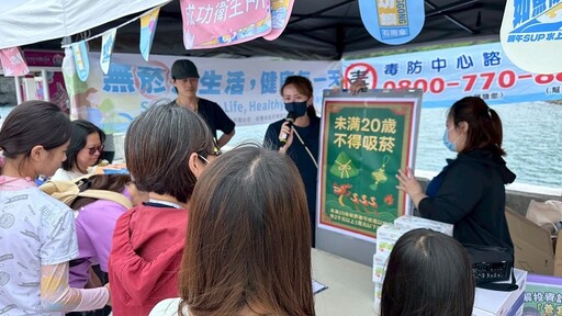 成功鎮衛生所結合端午節SUP活動 世界無菸日共創無菸健康海岸