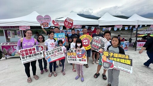 成功鎮衛生所結合端午節SUP活動 世界無菸日共創無菸健康海岸