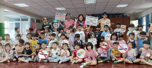 旗山衛生所 X 助產師公會推動幼兒園菸害防制