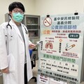 嘉榮家醫科協助患者揪出肺癌 65歲王先生成功把握生命轉機