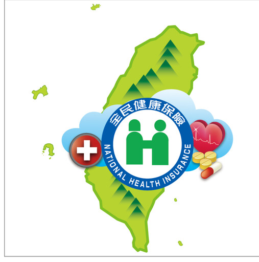 立院下週審查健保資料管理條例 民團下通牒