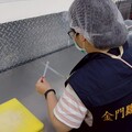 金門某國中畢典吃麵包餐盒 學生疑食品中毒