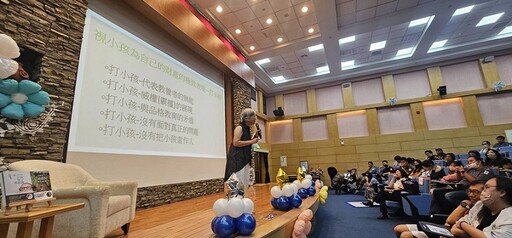 育兒之路臺東用愛挺您!邀高雄名醫李佳燕分享臨床經驗