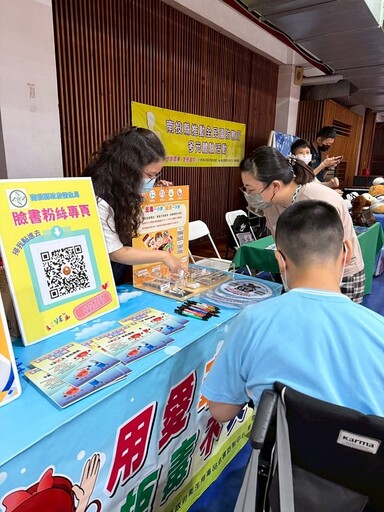 「喵喵」毒害氾濫 南投啟動青春防衛戰