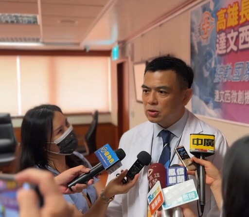 南台灣首見！高雄長庚引進達文西單孔機械手臂 微創手術再進化、智慧醫療新里程