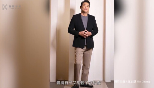 男星江宏恩來看診被阿姑周遊線上撞見 檢查後：很安心