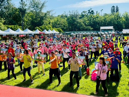 肌力不流失、健康向前行 長庚號召全民動起來2000人齊聚