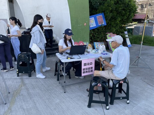 旗山體育場全是辣妹跟猛男！你怎麼還沒來？