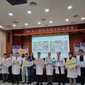 臺大雲林分院導入高階心導管設備 強化尖端醫療量能邁向智慧醫院