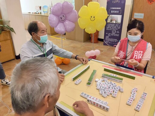 聖馬失智中心推動「健腦麻將」 結合娛樂與預防失智