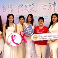 可若夫生技攜手乳癌病友協會舉辦「粉波網紅派對」 王君瑜醫師暖心分享重建力量