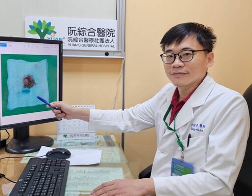 男性外生殖器感染發炎狀況多 阮綜合醫院白膜摺疊術治癒 維護自身與伴侶的健康