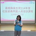 嘉縣衛生局辦營養培訓 寓教於樂強化長者照護觀念