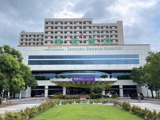 無菸醫療獲國際金獎 部桃打造健康典範
