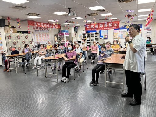 嘉榮關懷榮民(眷)及長者視力健康 護眼六招守住清晰視界
