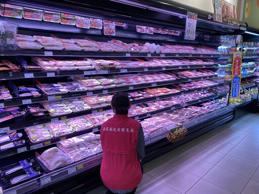 蔬果肉品動物用藥及農藥殘留 南投縣最新抽驗全合格