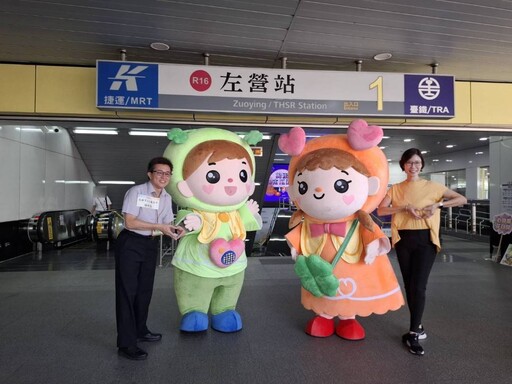 高雄市心理健康月起跑 衛生局發送健康金句卡分享幸福力量
