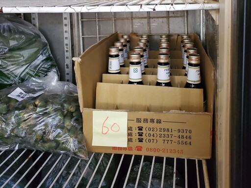 保力達B、維士比是藥不是飲料 檳榔攤、雜貨店不能販售