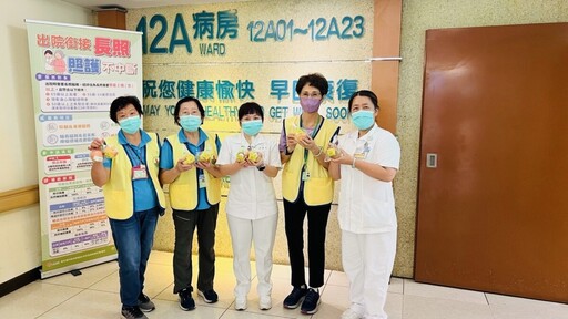 「蘋」蘋安安過中秋 高雄長庚X文山高中走進病房送暖